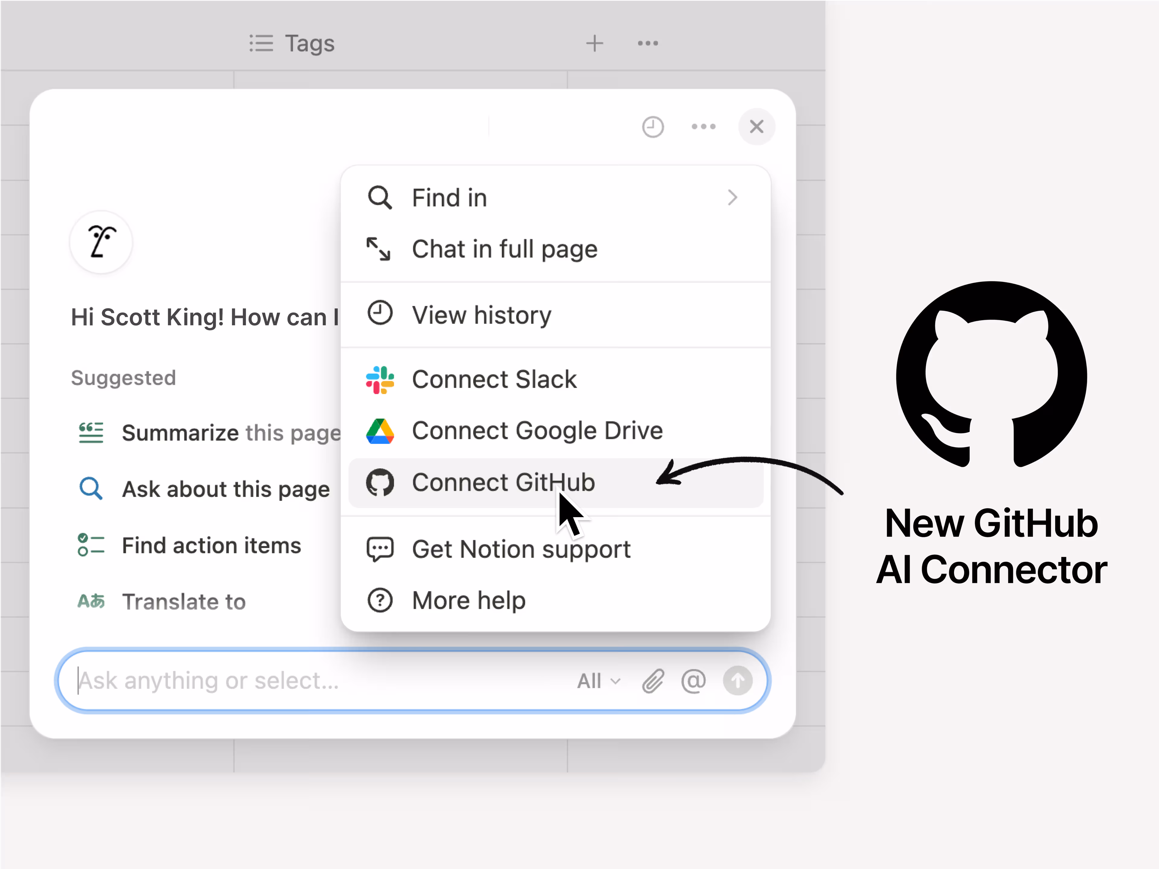GitHub AI 커넥터(베타)
