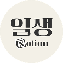 A profile image of ilsaeng